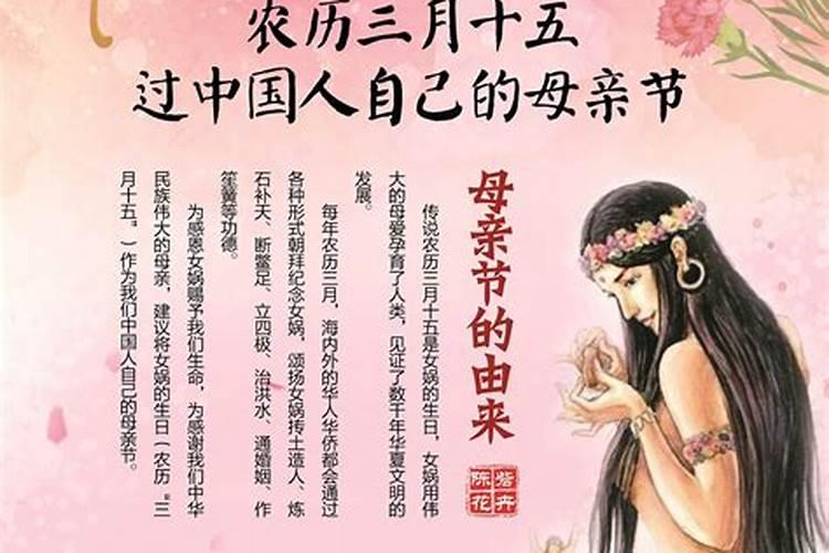 94年属狗是什么命