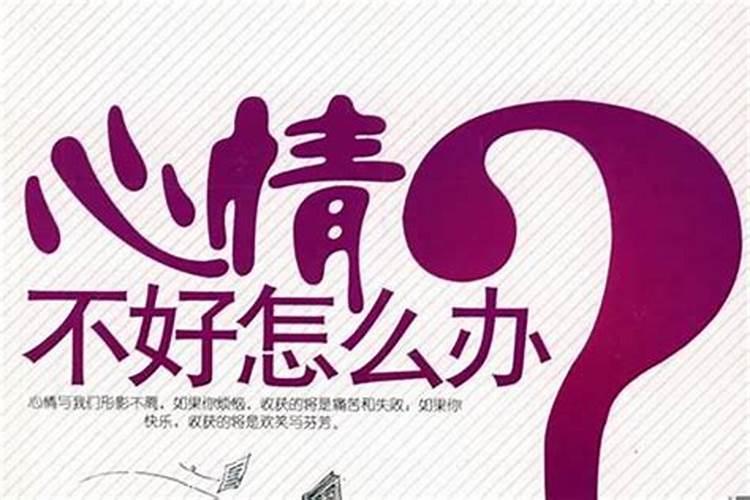 秋季汽车保养需要注意些什么？