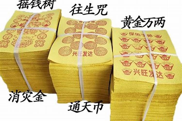 本命年到底穿几件红