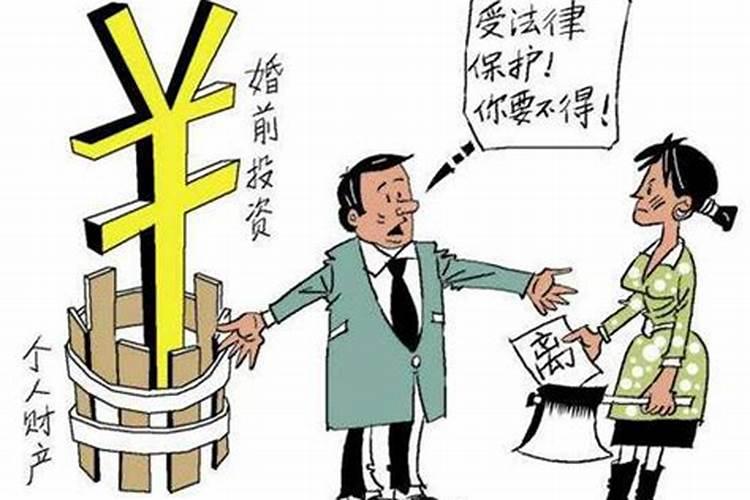 十月初一生日的人命怎么样