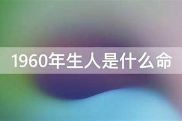八字查财库方法,怎么看八字里面有没有财库