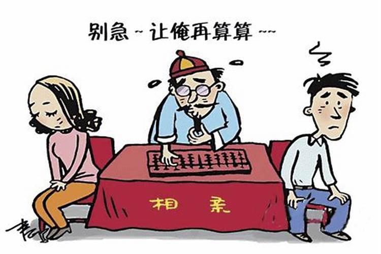 我的生辰八字是1982年9月22日未时和她1983年3月9日申时合婚吗？