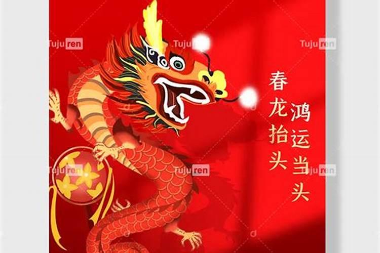 大年初一的风俗有哪些(大年初一的年俗有哪些)
