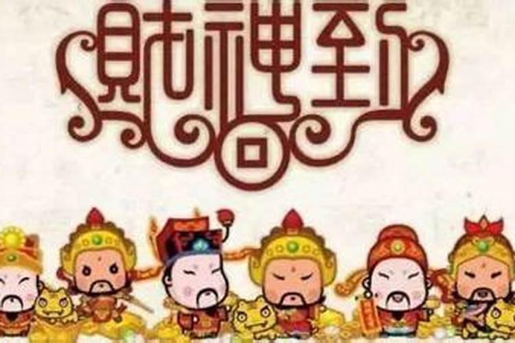 75的兔2025运势