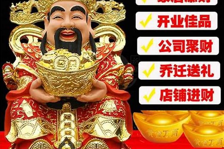 属马今年犯小人吗,2023年属马的贵人和小人