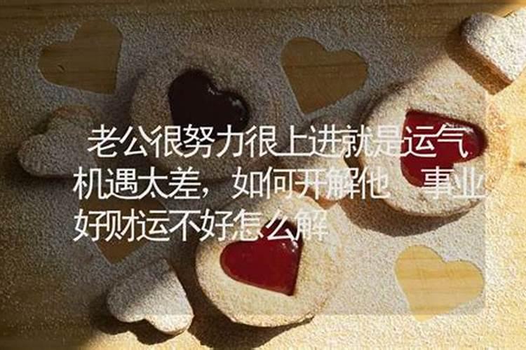 为什么叫清明