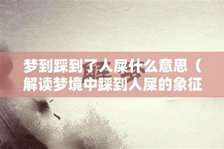 1999年冬至是哪一天几时几分？