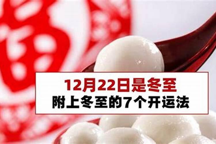 属兔二月出生命运如何
