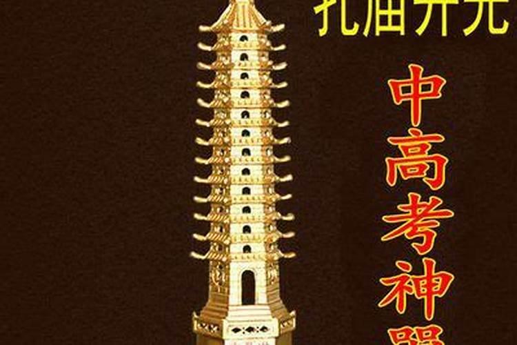 本命年可以订婚吗 本命年能不能订婚
