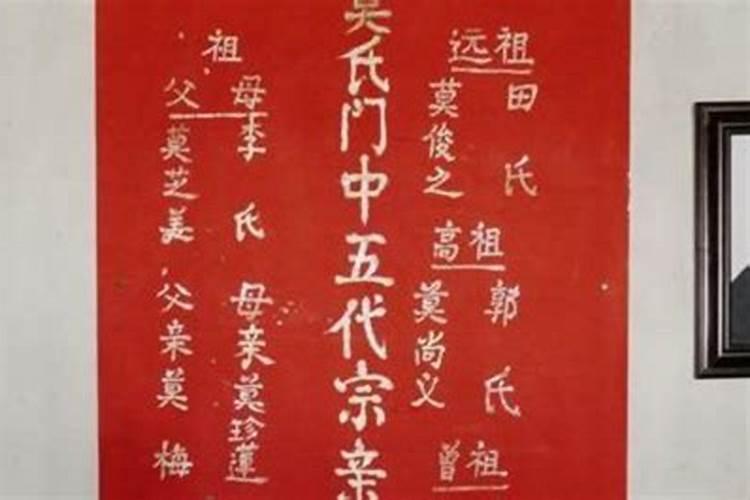 冬至节的风俗有哪些
