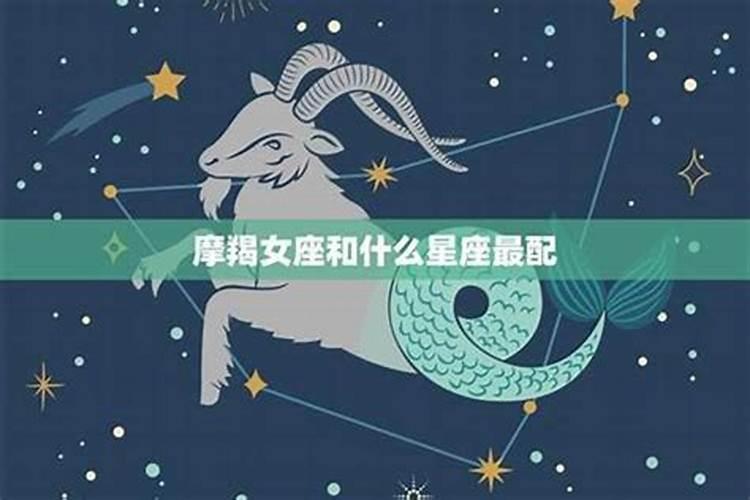 哪些星座天生八字不合,永远无法做情侣呢？