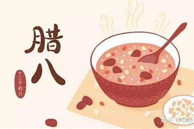 重阳节生日是什么命