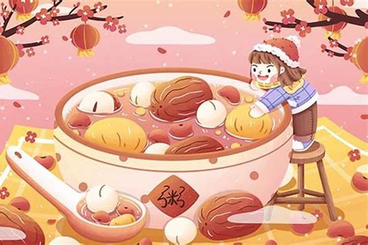 生辰八字算命几斤几两对照表