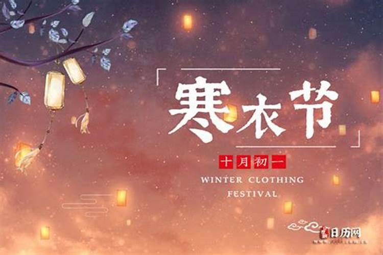 童子命送还替身？