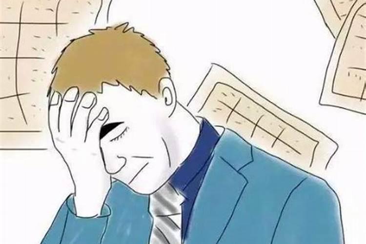 我出生于1993年11月22日凌晨4点后出生,帮帮忙算下命会怎样？