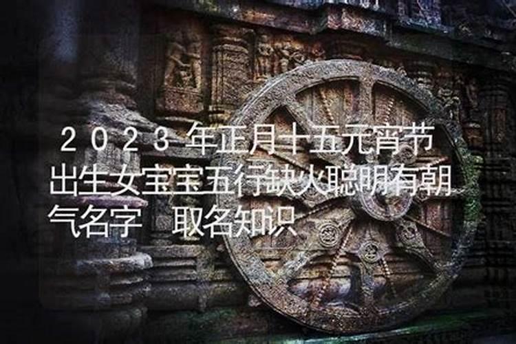 梦见马死了的预兆