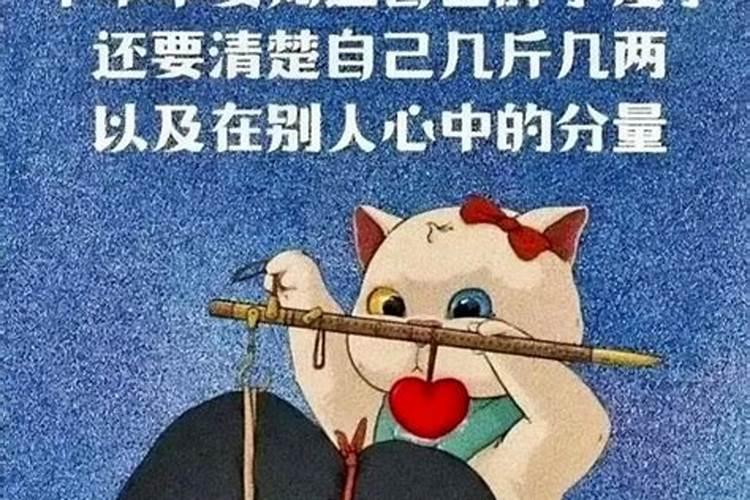 泉州冬至吃什么 泉州冬至习俗食物盘点
