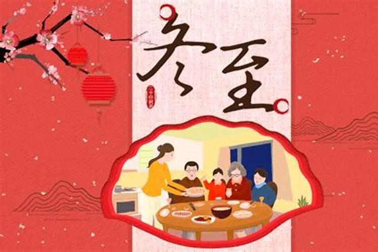 清明节扫墓的由来和意义