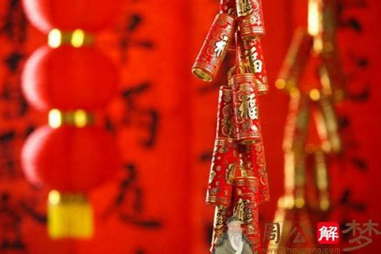 《我爱我们的节日》 寒假初中作文