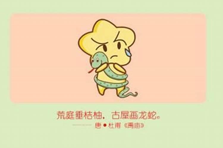 我国一共有几个公祭日呢
