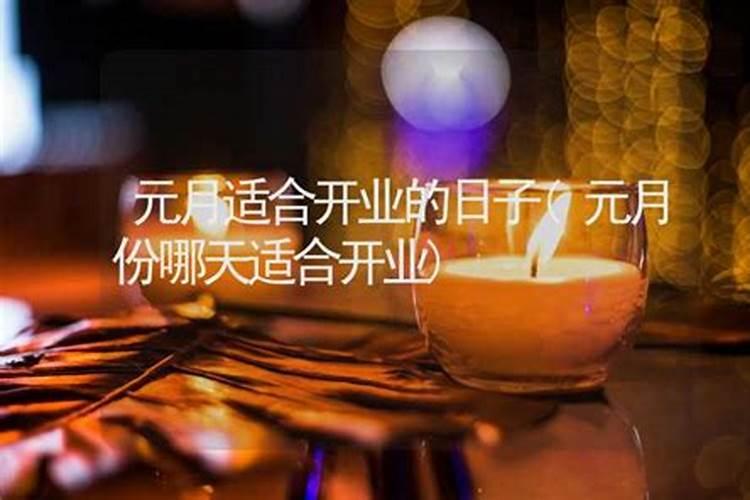怎么看喜用神和忌神
