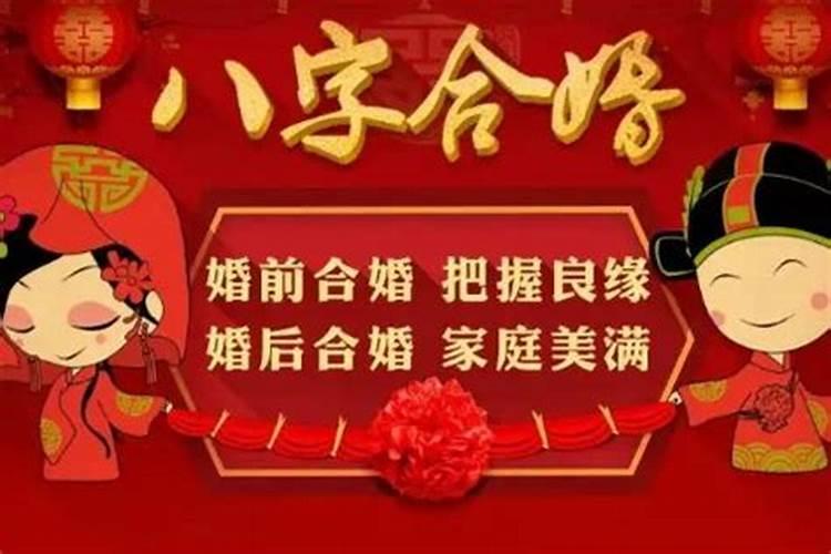 2025年63年属兔女运势