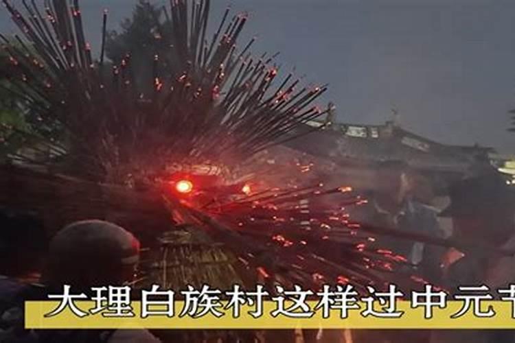 改名八字 名字和八字不合能改名吗