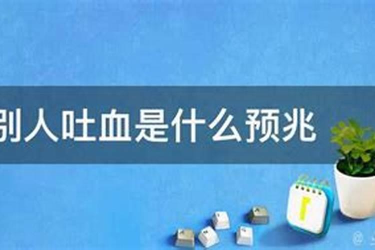 沂南县有上门算命的先生吗？求联系方式