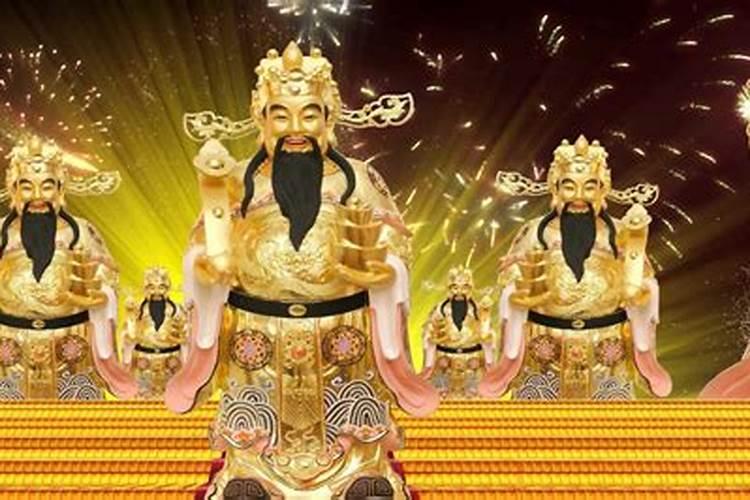 元宵节怎么拜神
