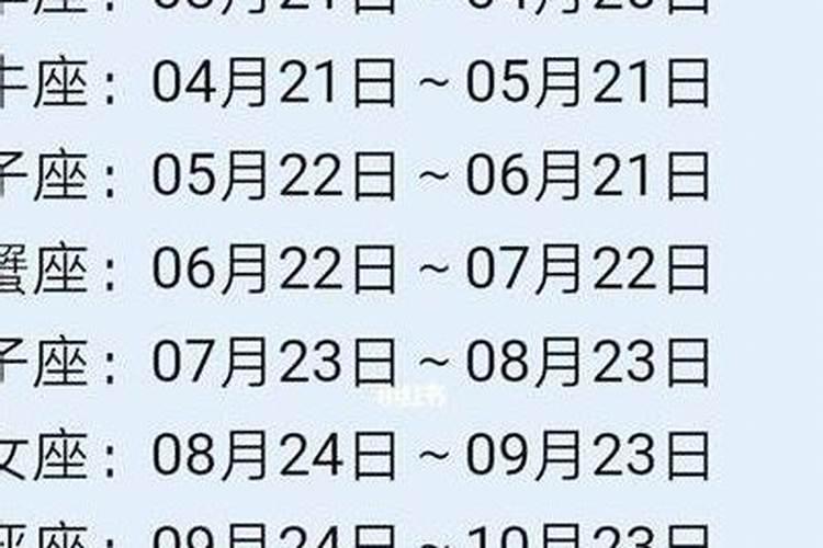 1973年5月4日牛人运势