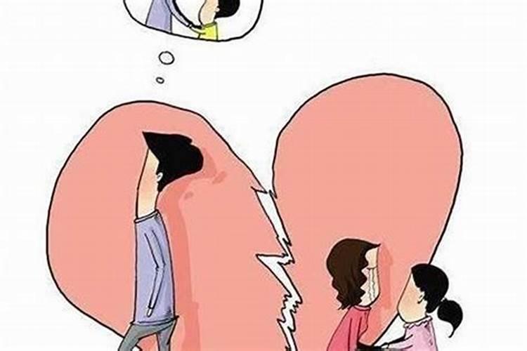 婚姻不顺抱大树方法