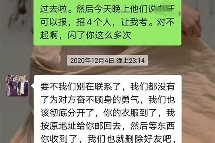 经常得病跟风水有关吗？
