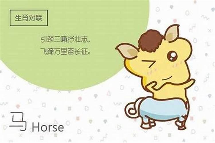 算命问什么问题比较全面一点