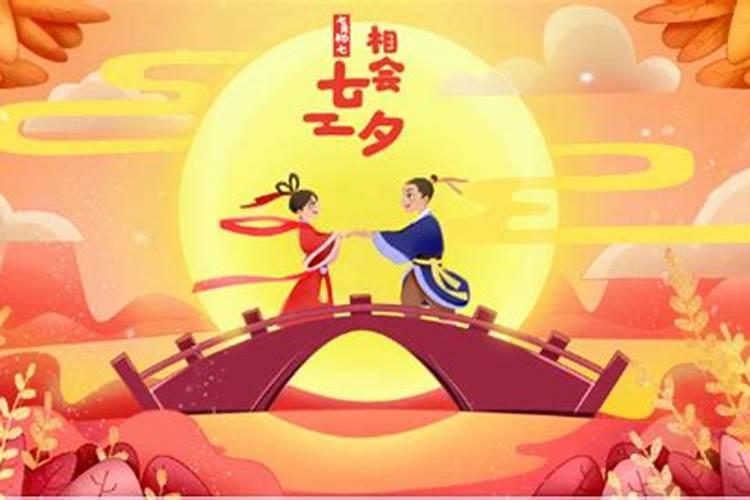 为什么农村人瞧的搬家日子中华万年历却是忌讳？