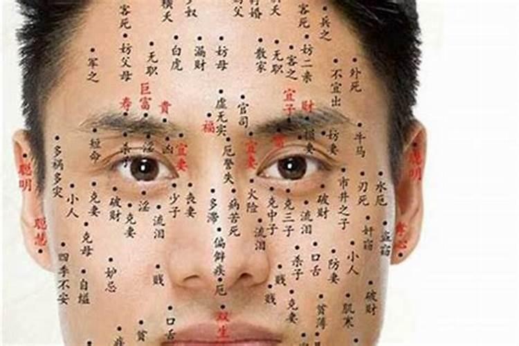 76年11月21农历十月初一早上辰时出生五行多什么缺什么？