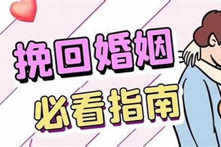 女1988十月初五求婚姻事业,哪位大师指点一下谢谢