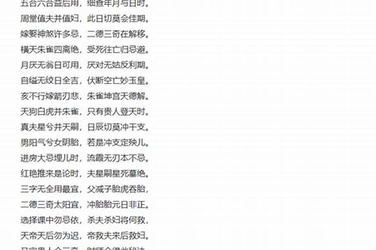 文昌塔寓意是什么？一般可以买什么样的作为工艺礼品？