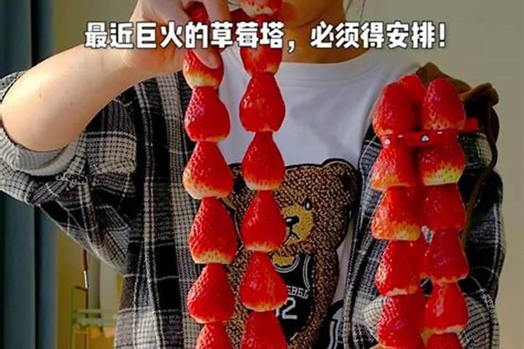 腊月小九住哪里