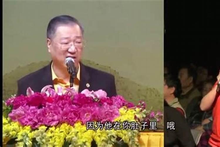 犯太岁为什么三年,犯太岁一般影响几年