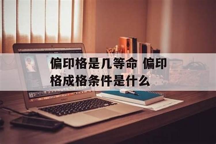 卯酉相冲会发生什么