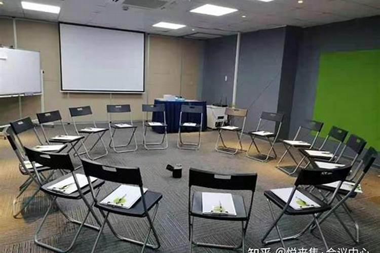 梦见老板来自己家