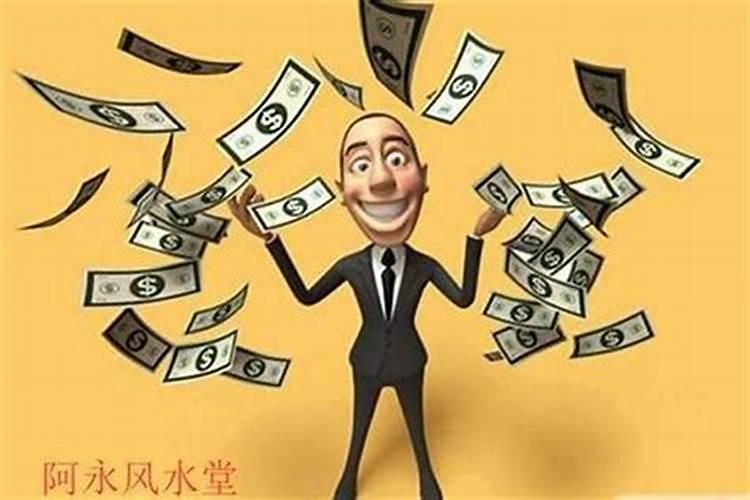 属蛇六月运势2025
