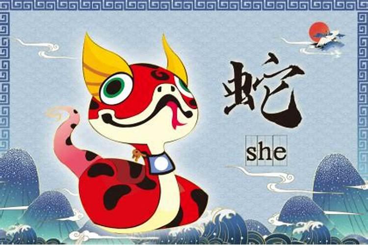 为什么农村人都说十二月苦命蛇出现？