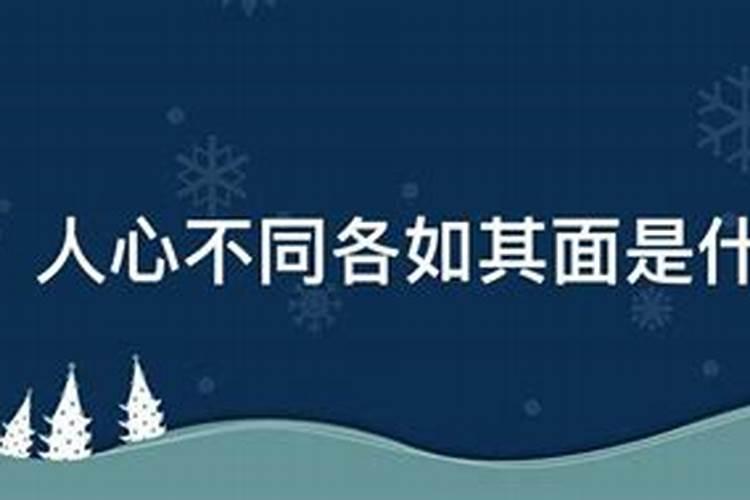 河南大年初一的风俗是什么