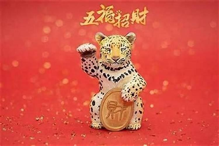 自己补财库最简单方法