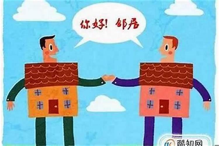 74年虎女2024年运势及运程74年属虎人的终身寿命