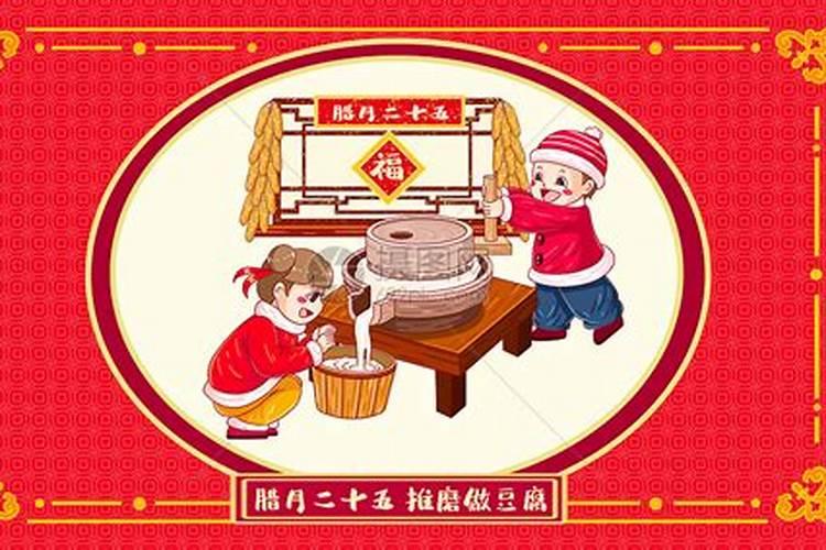 85年属牛的命运