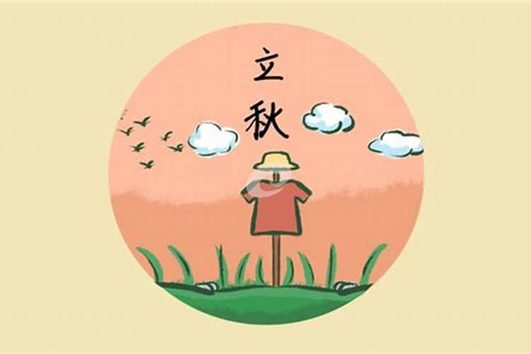 属猪的人犯太岁一览表,属猪人犯太岁年份