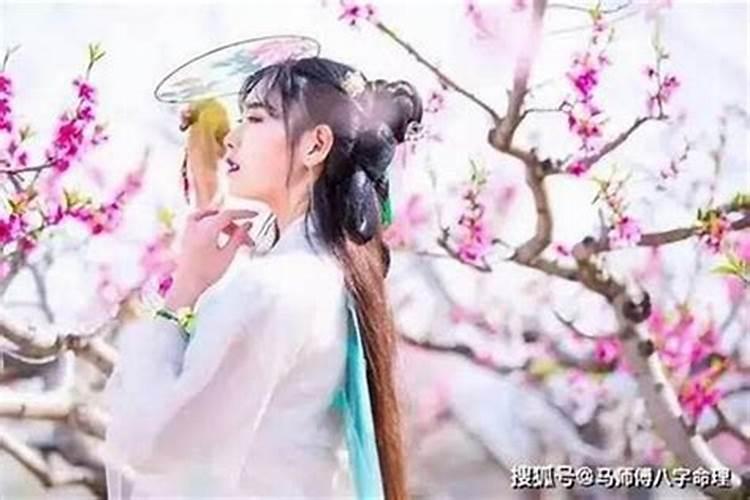 什么样的人有桃花运