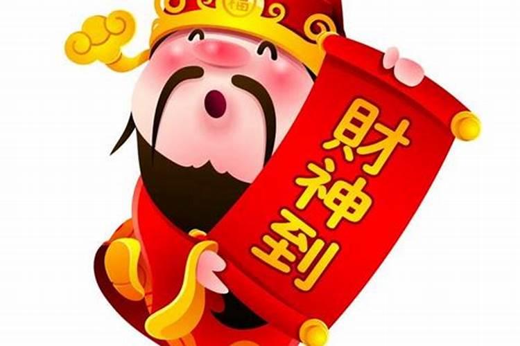 2025年63年属兔女运势
